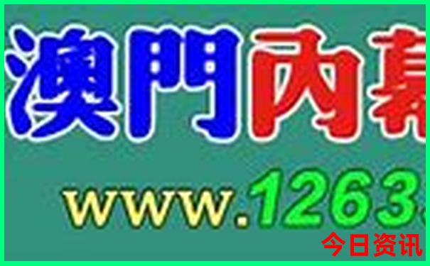 西安周末带娃去哪里玩最合适