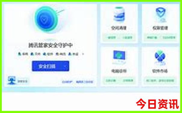 云南泸沽湖旅游攻略