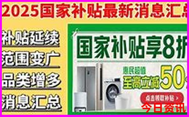 新疆旅游必去景点有哪些