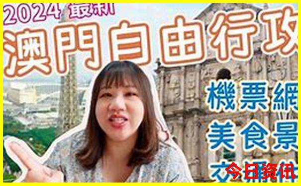 歙县十大旅游景点排名