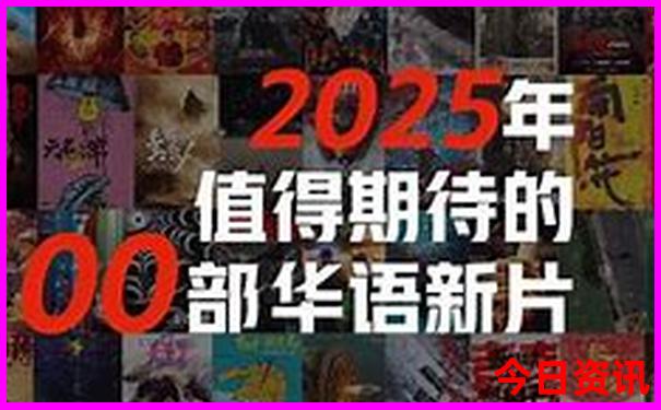 80岁老人能去新疆旅游吗