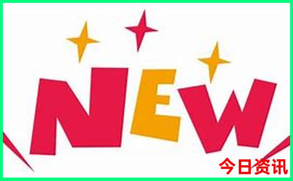 2025港澳宝典正版资料