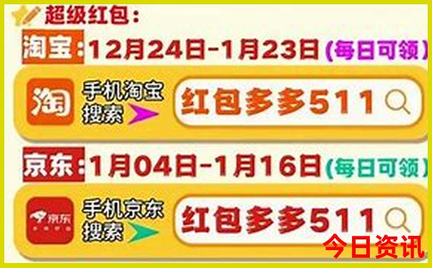 湖南长沙一日游最佳攻略